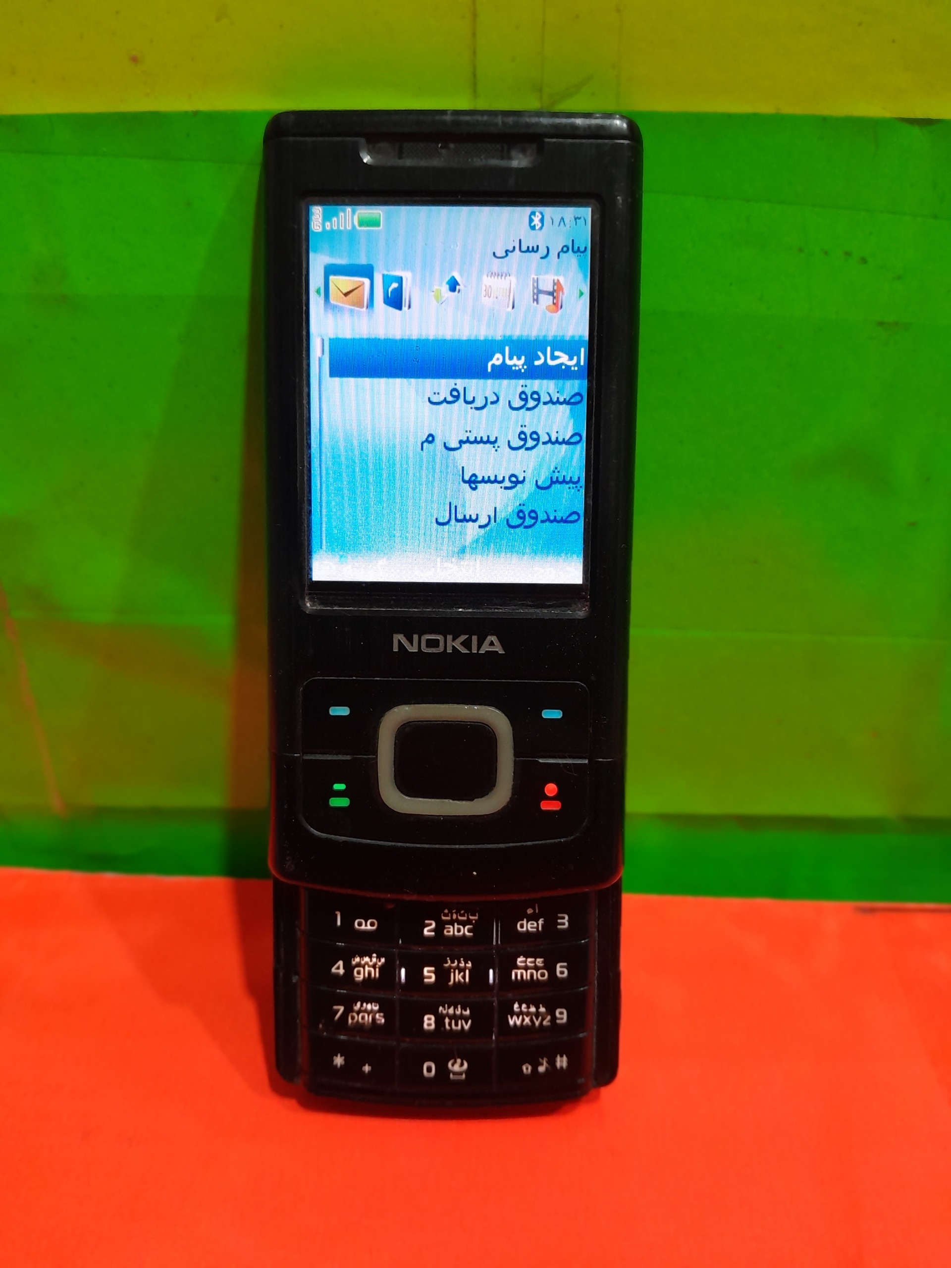 گوشی نوکیا s6500