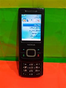 گوشی