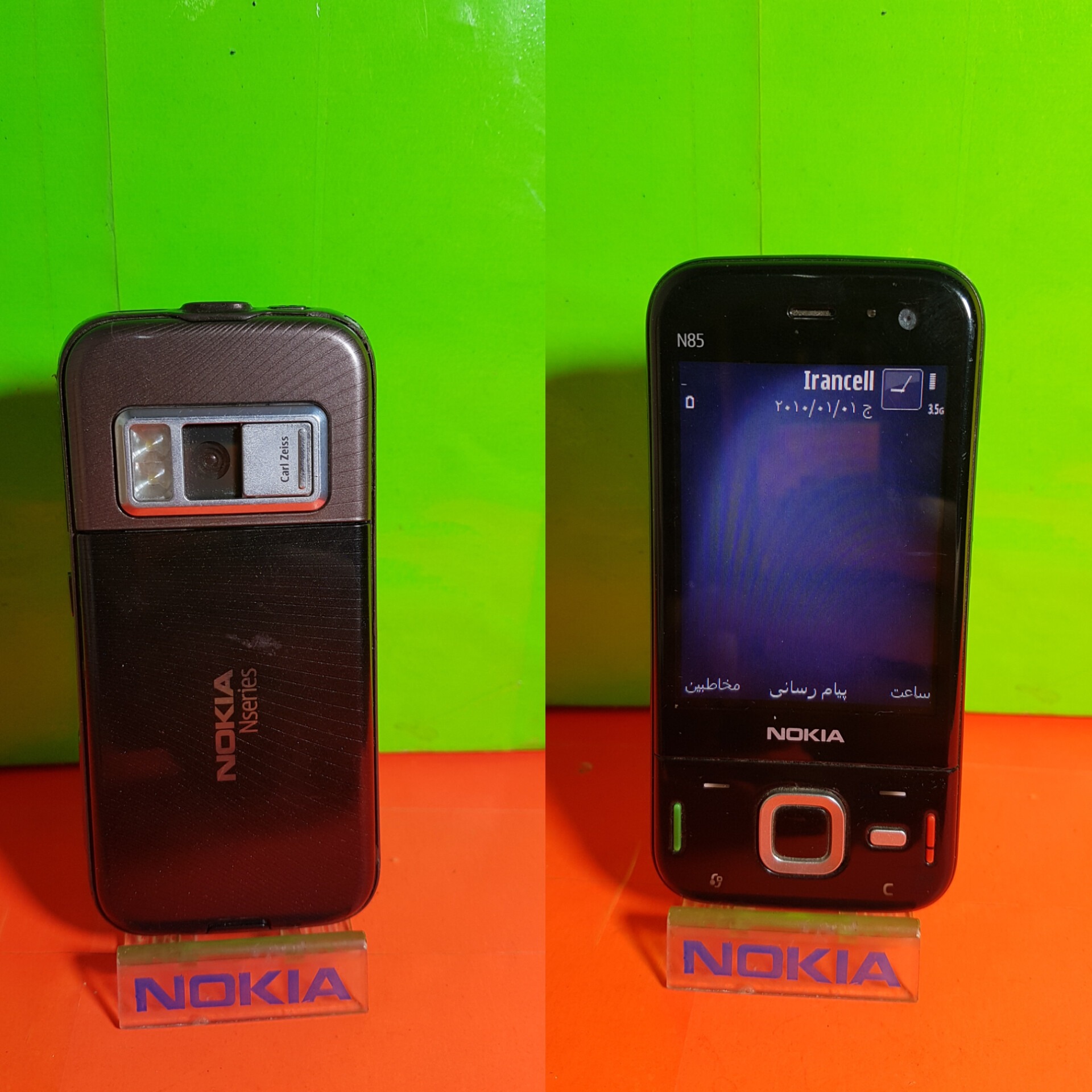 نوکیا n85 نوستالوژی