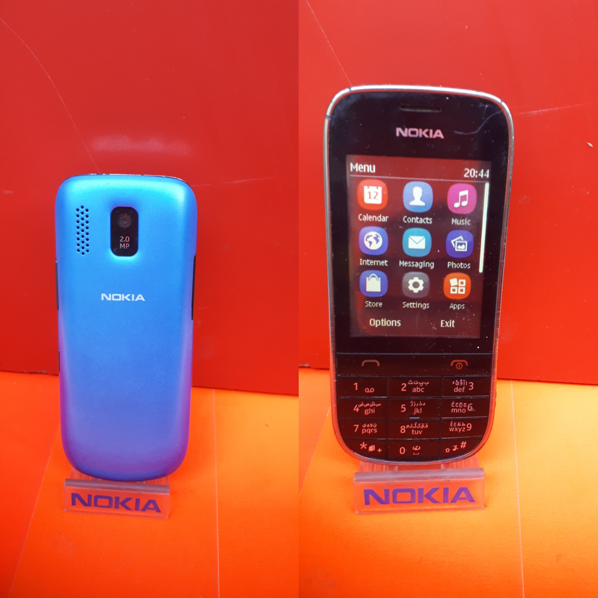 گوشی نوکیا اشا مدل 202