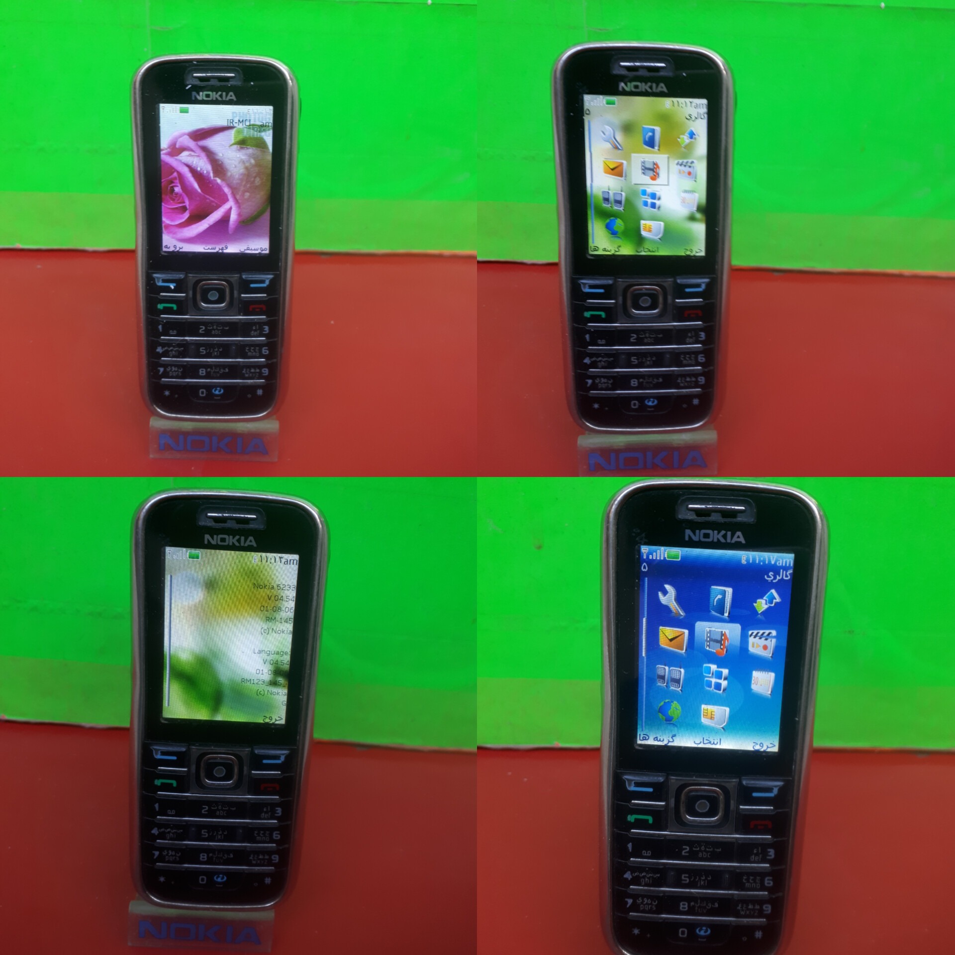 گوشی کمیاب نوکیا مدل 6233