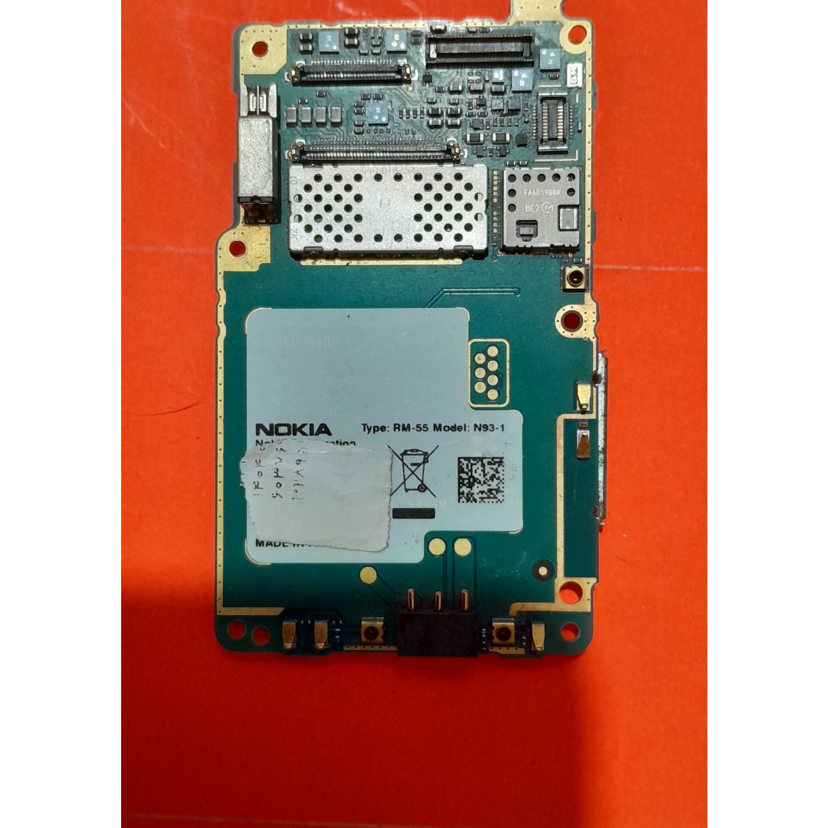 بردN93سالم و ثبت شده