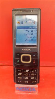 نوکیا
