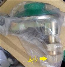 رابط