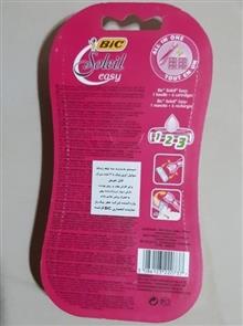 تیغ
