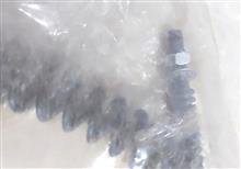 فنر