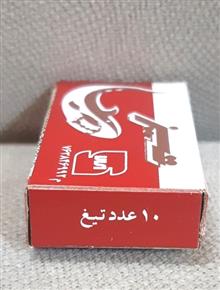 یک