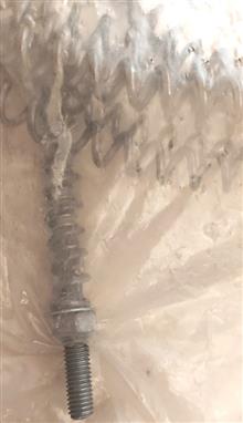 فنر