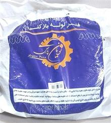 فنر