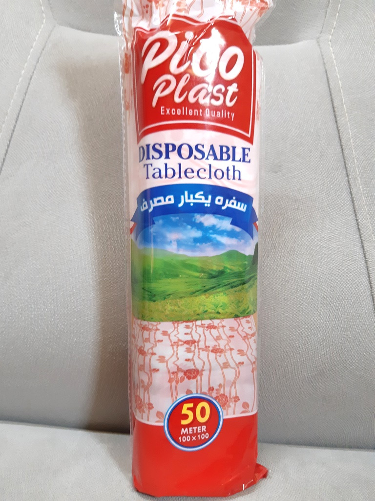 سفره یکبار مصرف 50 متری درجه یک پیکو پلاست