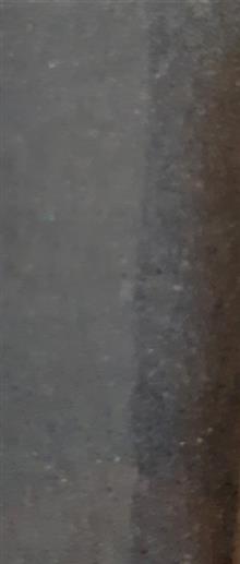 سنگ