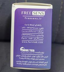 نوار