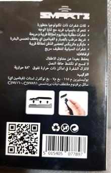 یدک