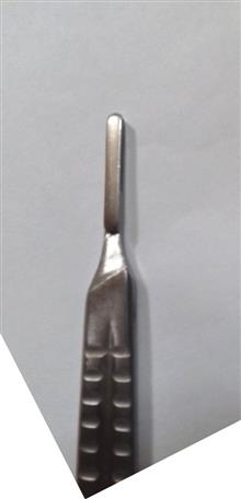 دسته