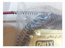 فنر