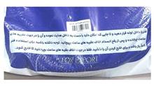 فنر