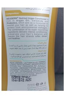 نرم