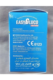 نوار