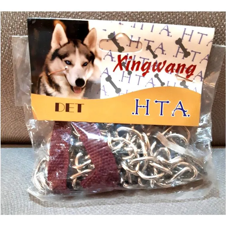 زنجیر قلاده استیل سگ طول 100 سانتی ایکسینگ وانگ