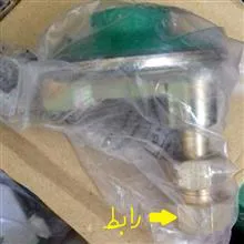 رابط