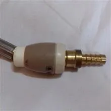 رابط