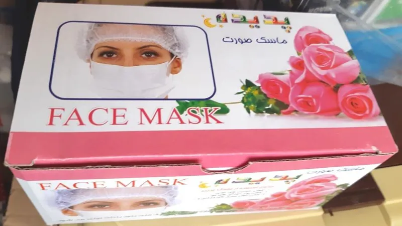 ماسک 50تایی پدیده تمام پرس درجه یک اعلاء