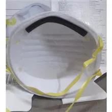 ماسک
