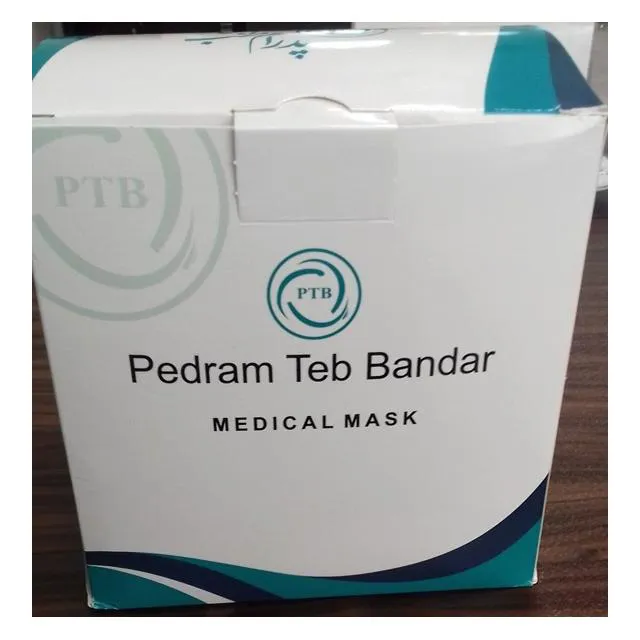 ماسک سه لایه پزشکی شرکتی 50عددی