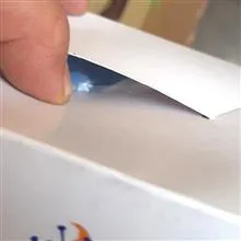 ماسک