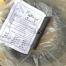 فنر