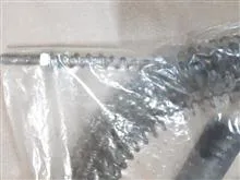 فنر