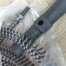 فنر