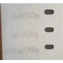 محافظ