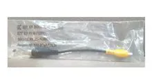کابل