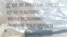 کابل