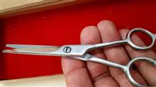 قیچی