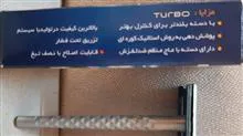 دسته