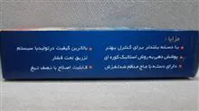دسته