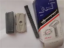 دسته
