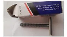 دسته