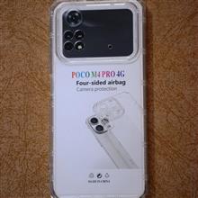 گارد