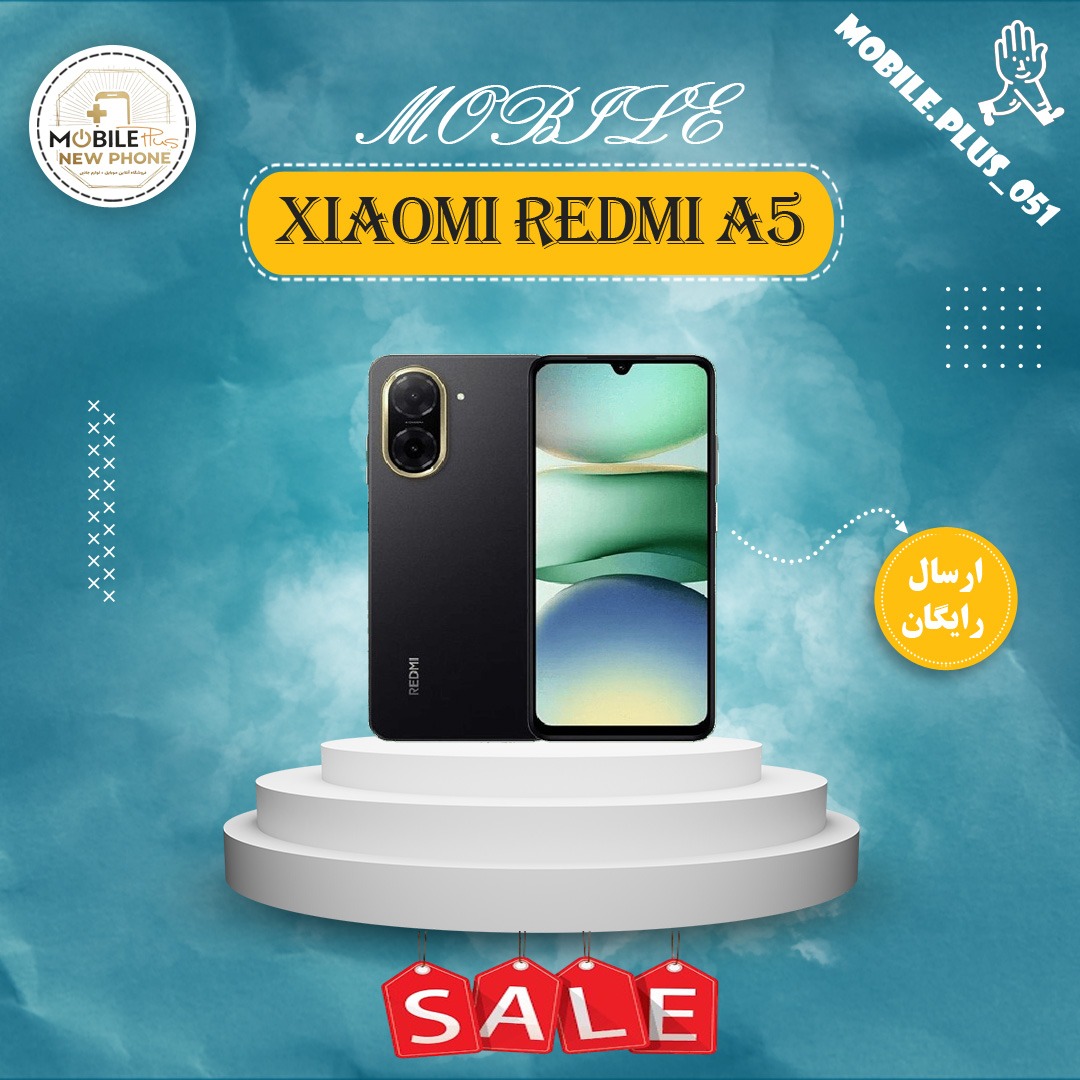 گوشی شیائومی Redmi A5 ظرفیت 128 و رم 4