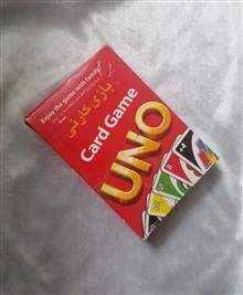 بازی