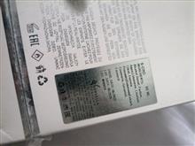 عطر