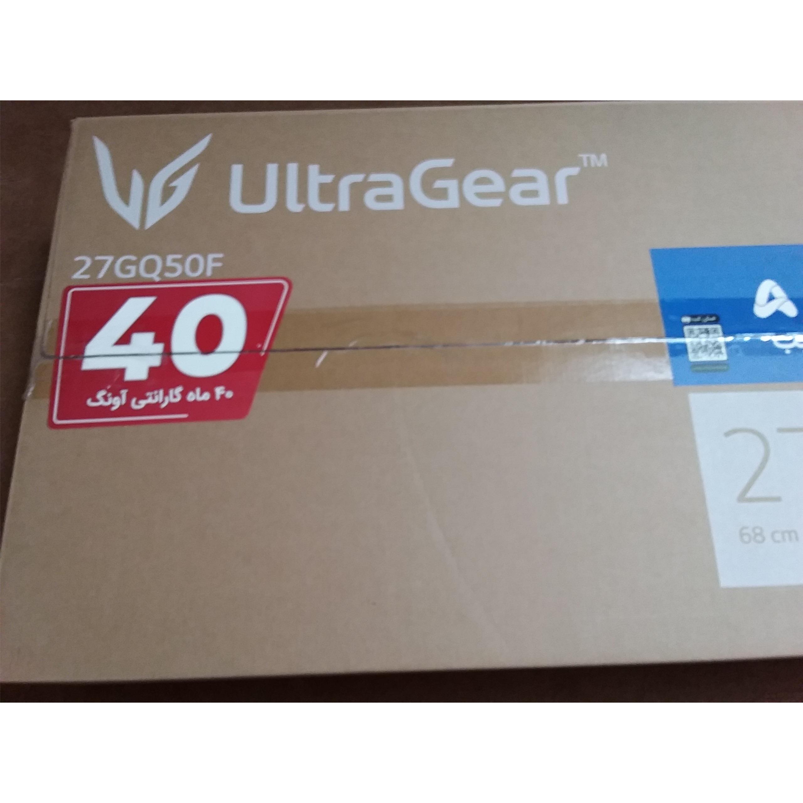 LG 27 ULTRA gear gaming