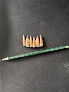 مرمی