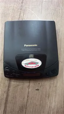 سی