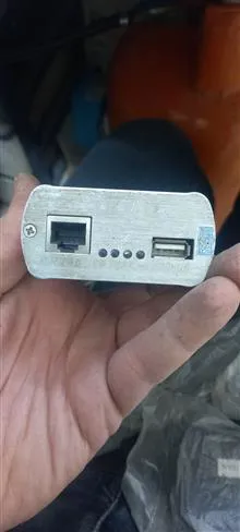 باکس