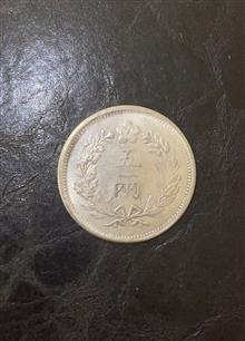 سکه