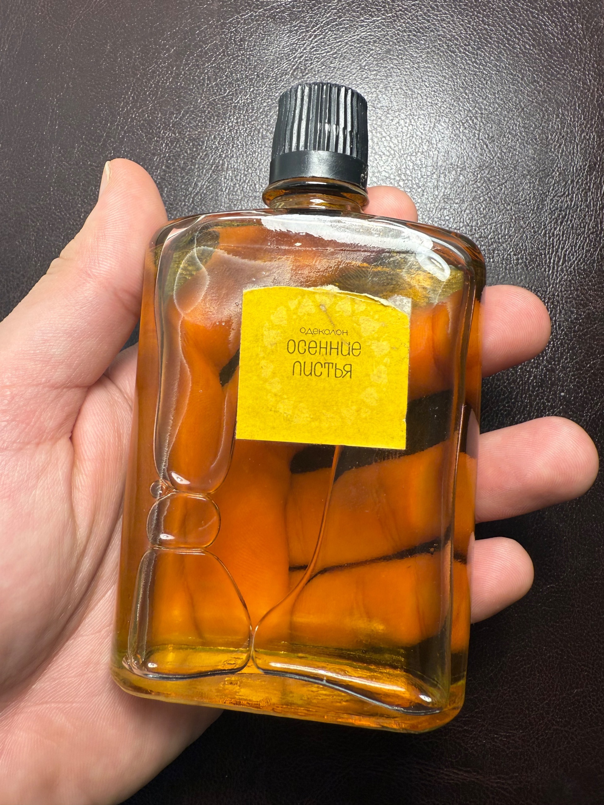 ادکلن انتیک قدیمی «Осенние листья» شوروی